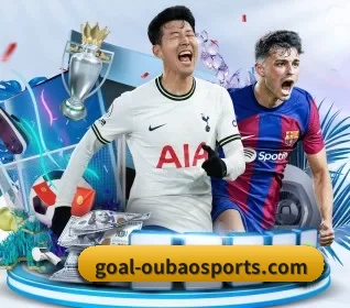 goal-oubaosports.com APP 界面